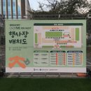 청년, Forest | 청년들의 쉼터, 2025 충북청년축제🍃