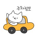 불새게임랜드 이미지