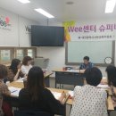 서부인력 - 서산시 | 서부인력