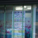 백담출장 | 강원도 인제 백담사 국내꼭가봐야할여행지