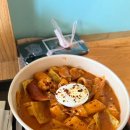 림분식 | 캘거리 맛집 추천 :: A BoonSik 에이분식 후기(마라크림떡볶이를 캘거리에서?!)