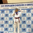 우정태권도 이미지