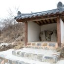 석연사 석조여래입상 네이버블로그