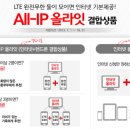 (주)유성비전