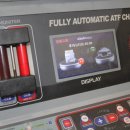 중앙오토미션 이미지