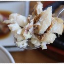 산포식당