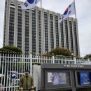 국립중앙청소년디딤센터직원협의체노동조합 이미지