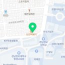 CU동서대점 네이버블로그
