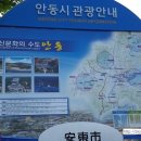 고향면식 이미지