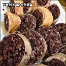 거목돼지국밥 | 순천 순대국밥 맛집, 거목순대국밥 첫 방문기