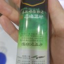 동의생약 이미지