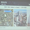 S.메카닉 | [공지] [SEMIgizer 6기] 기업탐방 후기: YC