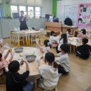 원예공예교실 이미지