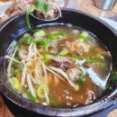 신토불이정육식당 이미지