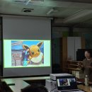 [2024 하반기 퇴근학습길] 경험으로 보는 이웃나라 일본 | [퇴근학습길]경험으로 보는 이웃나라 일본 종강후기