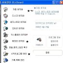 ☞느려터진 컴퓨터 손질하기 이미지