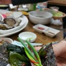 큰바다수산 이미지