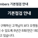 남대구서비스기아오토큐