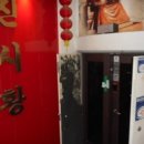 서구-01-87 이미지