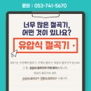 디케이디엔씨 네이버블로그