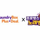 프로방스 노래연습장 이미지