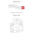 명지로116번길 이미지