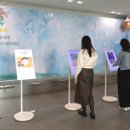 더블유통신
