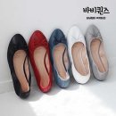 바비퀸즈