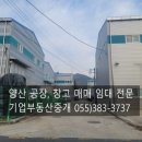 와곡4길 이미지
