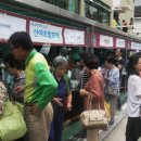 해남군-05 이미지