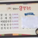 미래꽃화분 이미지