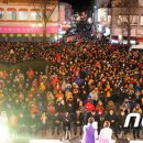 송도로이약국 이미지