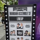(주)메타종합건설 | 260816 메타코미디클럽 홍대 만담어셈블 SE 후기