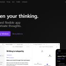 옵시디언(Opsidian) 프로그램에 의한 "관념망 설계"에 대한 개요 이미지