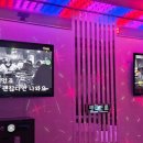 소나기노래연습장 이미지