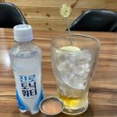 카나이즈미초밥 이미지