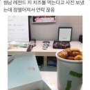 오오티디서울