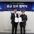 그린 동물병원 이미지