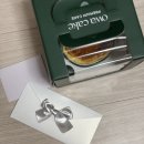 드림맘산후케어 | 파주 드림맘산후케어 후기