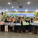 남부권역 이미지