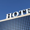 호텔 달 이미지