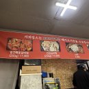 금성로1(서) 네이버블로그