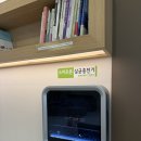 포시즌의원 네이버블로그