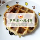 수원-0780 이미지