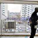 (주)주공에너지 | <<이맥스클럽 KCC에스티창호>> 경기도 구리시 수택동 샷시// 토평주공 아파트 샤시(창호) 교체 시공