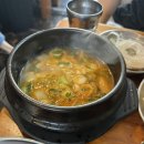 영흥정육식당 이미지