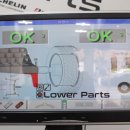 금호타이어안산점 이미지