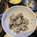 토시래 | 김해진영족발 토시래 가성비 좋은 진영신도시맛집 방문 후기