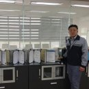가람엔지니어링 한국일보