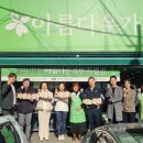 울산병원 이미지